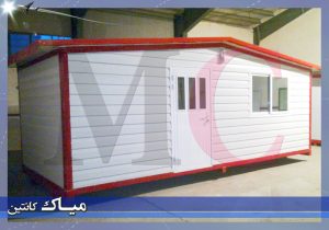 کانکس مدیریتی