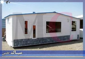 کانکس مدیریتی