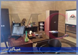 کانکس مدیریتی