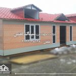 کانکس ویلایی سرامیکی